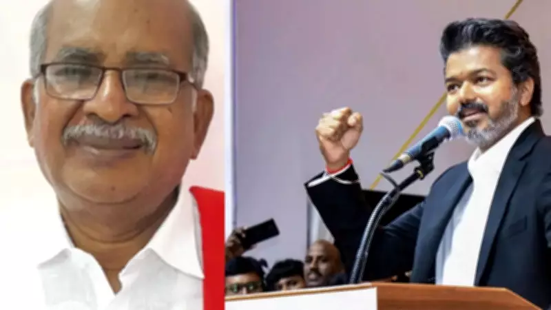 Veteran CPI leader C Mahendran joins Vijay's Tamilaga Vettri Kazhagam