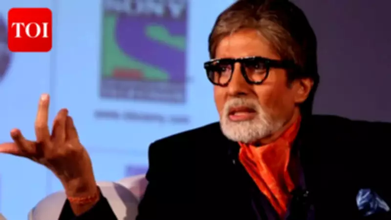 Veteran Photographer Reveals Amitabh Bachchan Was Boycotted by Paparazzi for a Month