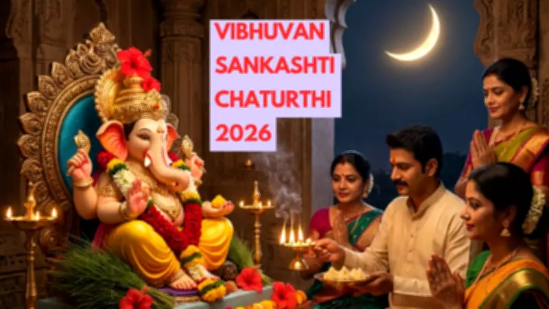 Vibhuvan Sankashti Chaturthi 2026: Date Confusion on June 3 or 4