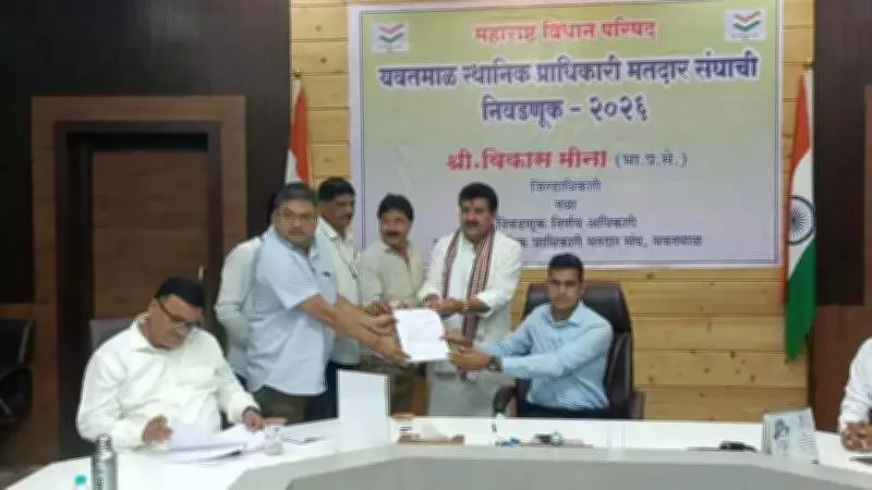 Vidarbha Becomes Key Battleground for Maharashtra Legislative Council Elections