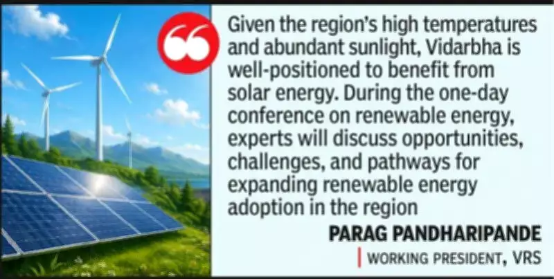 Vidarbha's Abundant Sunshine Can Drive Renewable Energy Growth: Experts