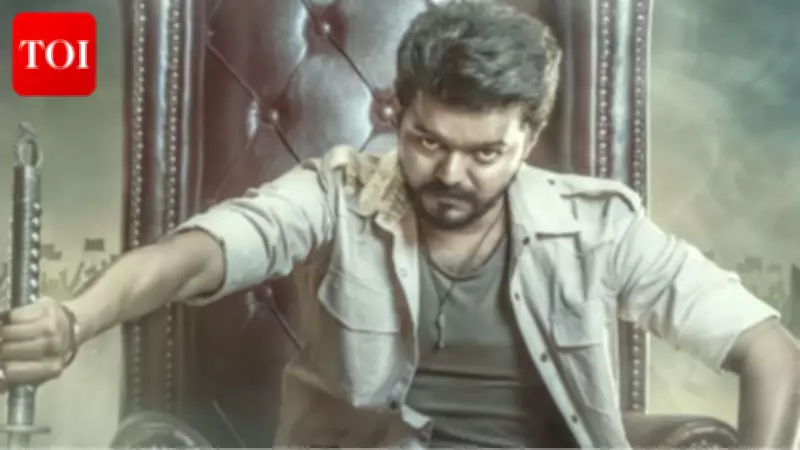 Vijay's 'Jana Nayagan' Refunds Distributors Amid Certification Delay