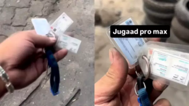 Viral Scooty Keychain with Embedded Documents Sparks Driving Licence Hack Debate