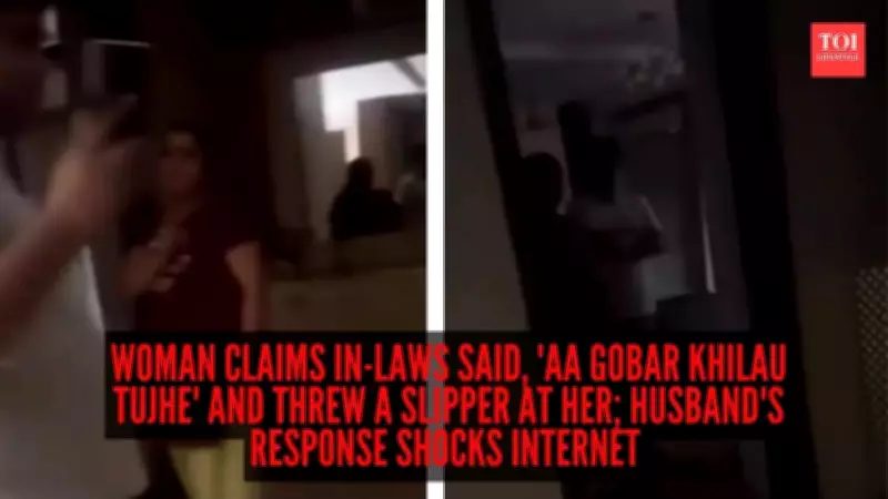 Viral Video Shows In-Laws Conflict, Husband's Reply Sparks Debate on Marriage Boundaries