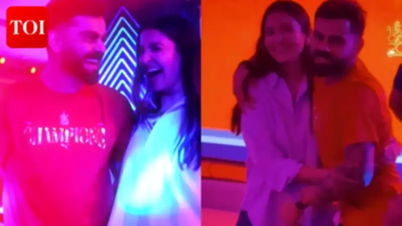 Virat Kohli and Anushka Sharma Dance at RCB Victory Bash