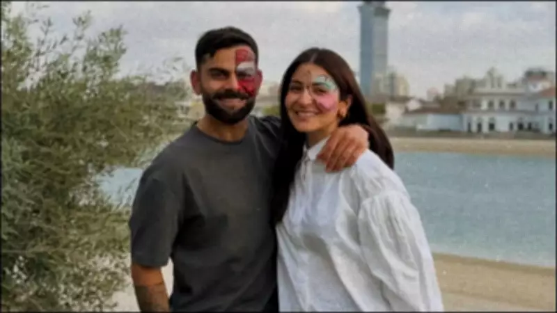 Virat Kohli and Anushka Sharma's Rs 34 Crore Worli Home: Inside Their Luxury Sky Bungalow
