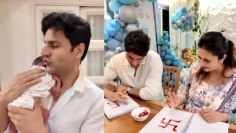 Vivek Dahiya and Divyanka Tripathi Celebrate Twins' Chhati Puja Ceremony