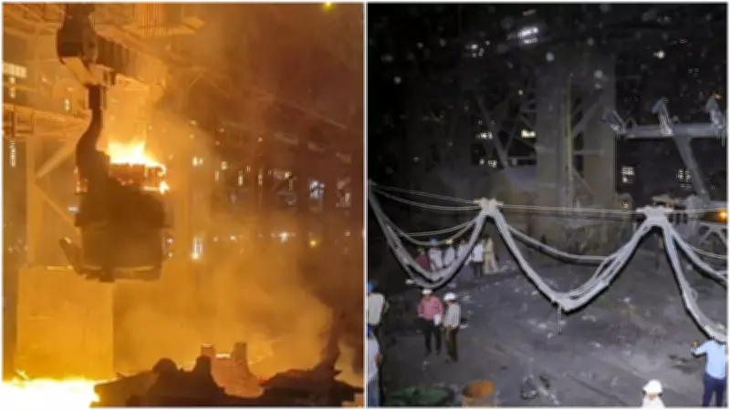 Vizag Steel Plant Blaze: Sliding Gate Failure Suspected as Trigger