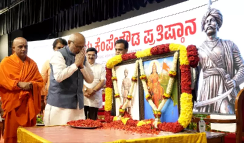 VP Radhakrishnan Proposes River-Linking to End Water Disputes