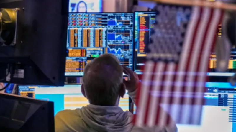 Wall Street Mixed as Tech Selloff, Iran Tensions, Rate Fears Weigh