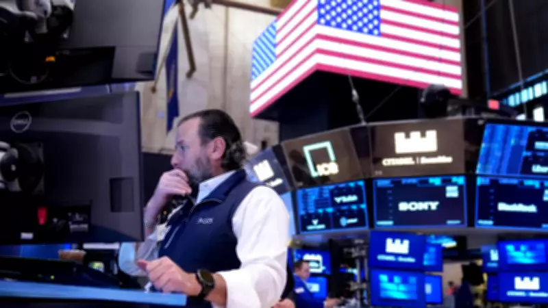 Wall Street Rebounds as AI Stocks Bounce Back, Oil Eases