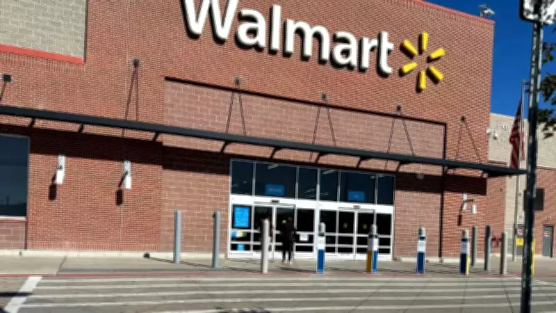 Walmart Assures 2.1 Million Employees AI Will Augment Jobs, Not Replace Them