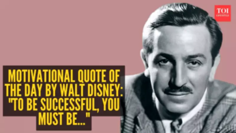 Walt Disney's Motivational Quote: To Be Successful, You Must Be Unique