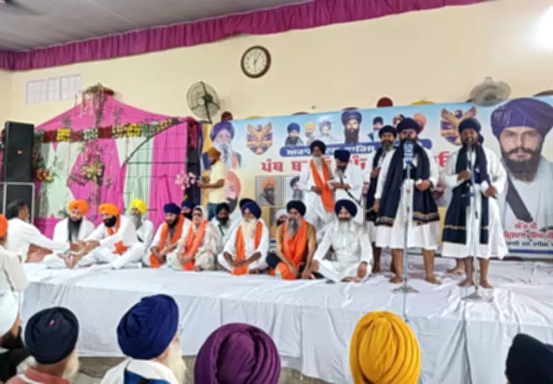 Waris Punjab De Raises Alarm Over Drug Menace and Rising Crime in Punjab