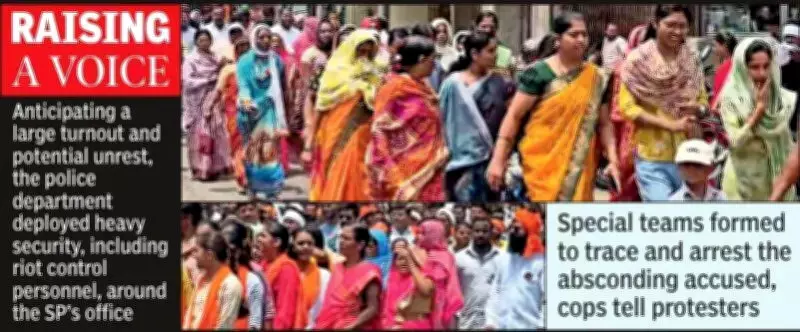 Washim: Hundreds Protest After Attack on Family, Demand MCOCA Action