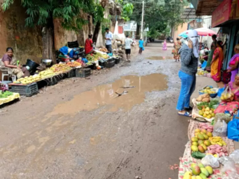 Waterlogging and Waste Plague Canacona Market Road in Chaudi