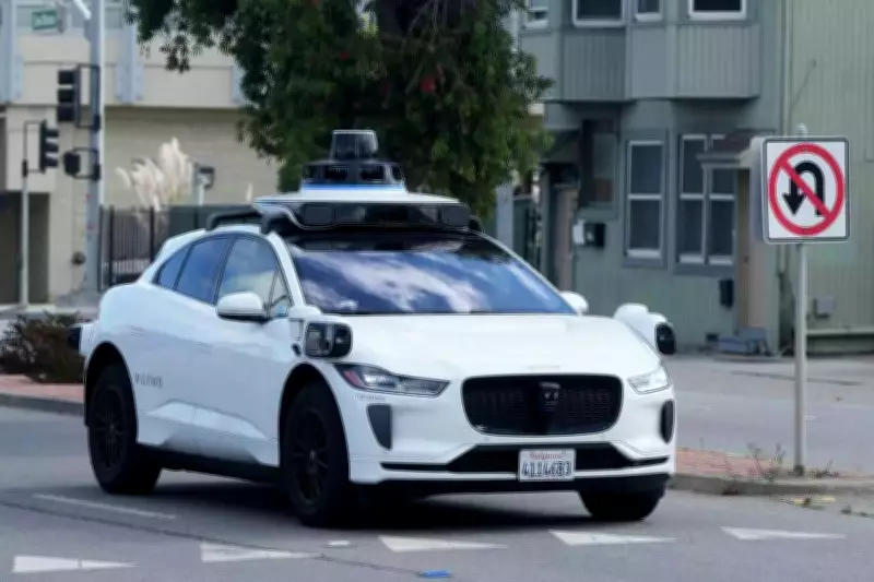 Waymo Recalls 3,871 Robotaxis Over Software Flaw in Construction Zones