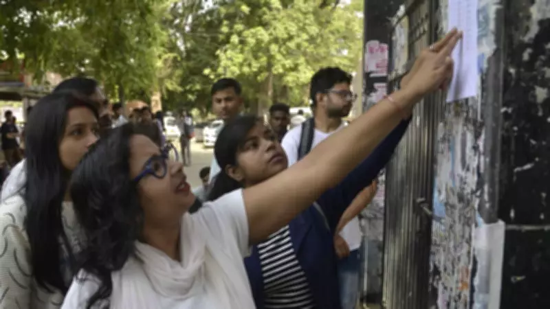WBJEE Merit List 2026 Released at wbjeeb.nic.in: Meet the State JEE Toppers