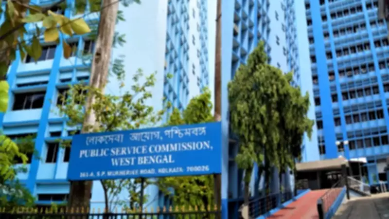 WBPSC to Release WBCS 2026 Prelims Admit Card Today on Official Website