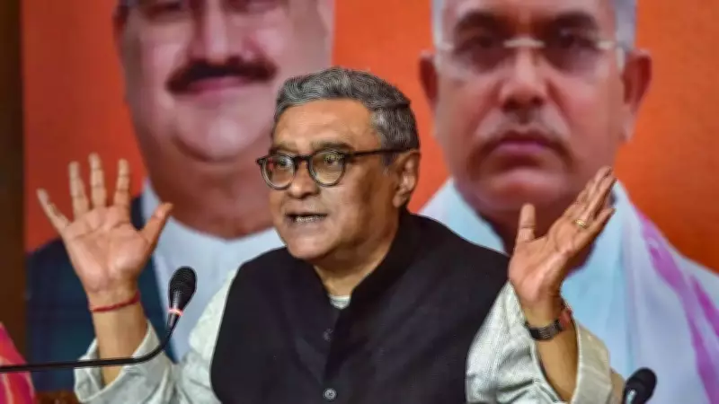 West Bengal Cabinet Portfolios Allocated: Finance to Swapan Dasgupta, Health to Sharadwat Mukherjee
