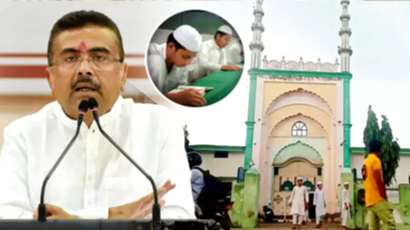 West Bengal Launches Statewide Madrasa Survey for Legal Status and Infrastructure Data