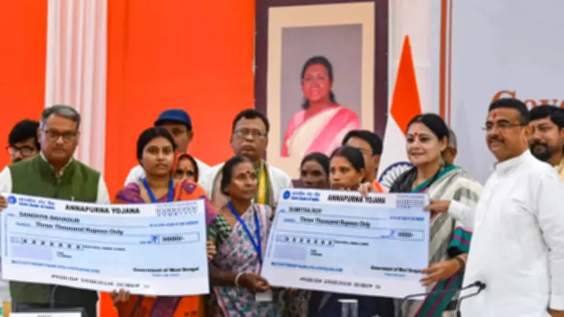 West Bengal's Annapurna Yojana: Rs 3,000 Monthly Aid for Women