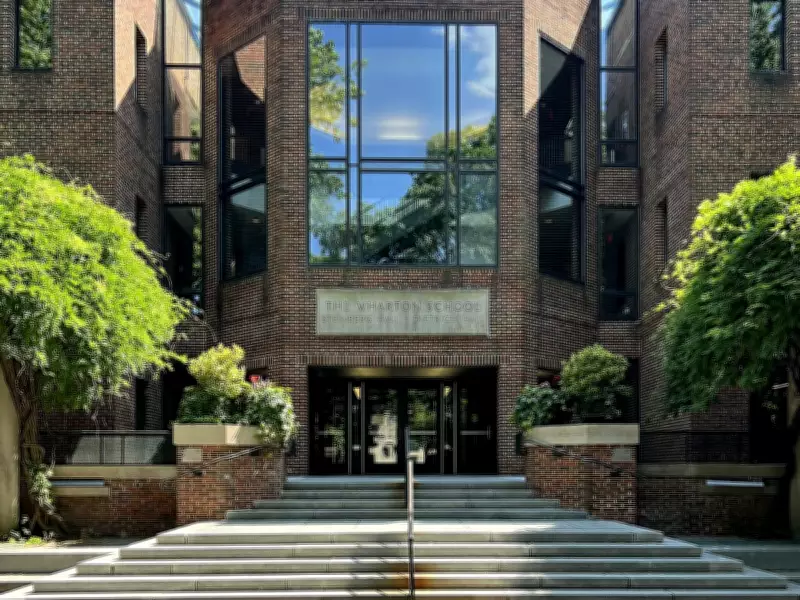Wharton's $50M Gift: Investing in People Over Buildings