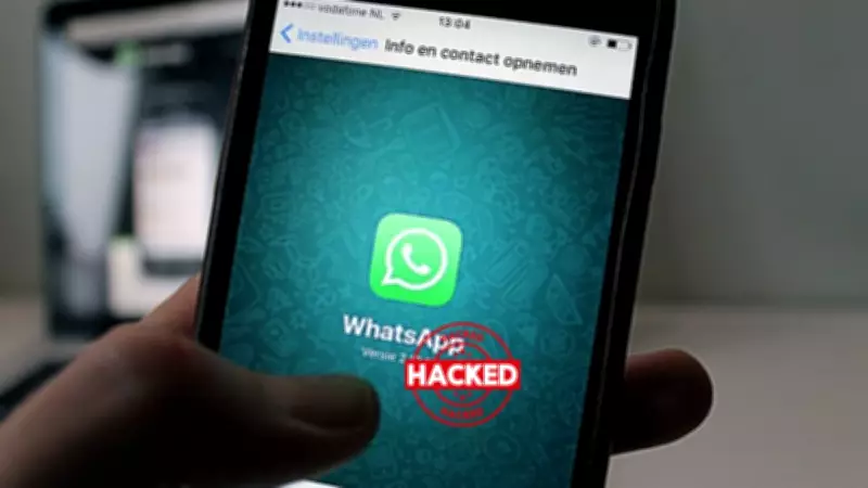 WhatsApp Account Hacked? Dial This Secret Code to Recover Access Quickly