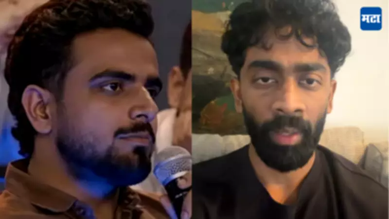 When a Joke Reveals Deeper Truths About Power and Consent