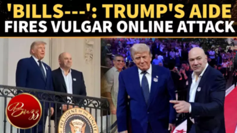 White House X-Rated Response as Storms Threaten Trump's UFC Freedom 250