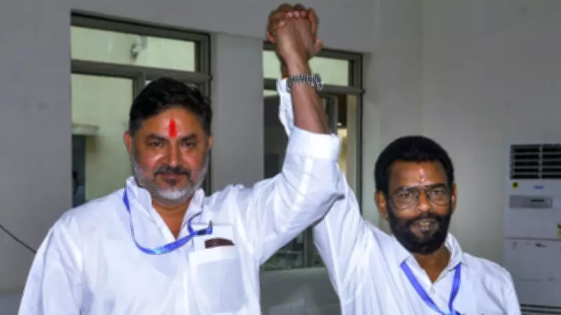 Who Betrayed Congress in Jharkhand Rajya Sabha Polls? Details Emerge