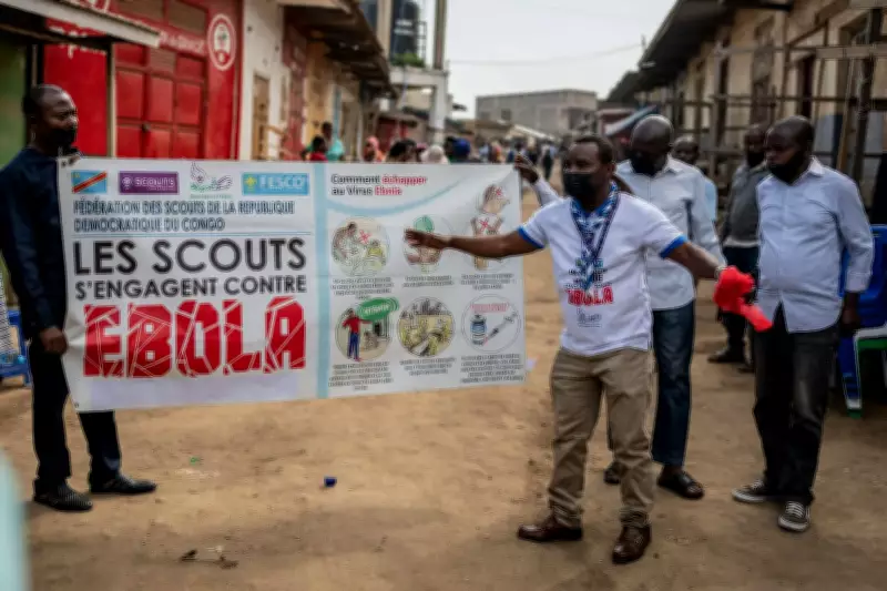 WHO Warns Ebola Outbreak in DRC Spreading Quickly, Response Intensified