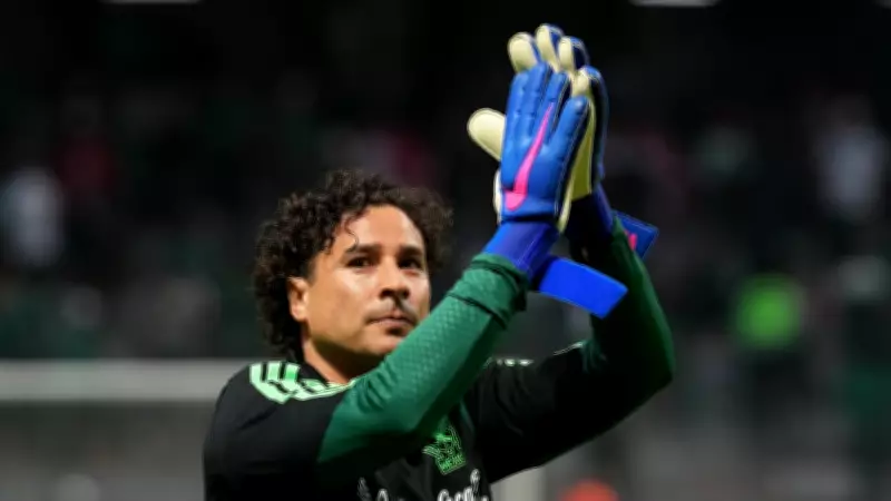 Why Guillermo Ochoa Misses Mexico's 2026 World Cup Opener