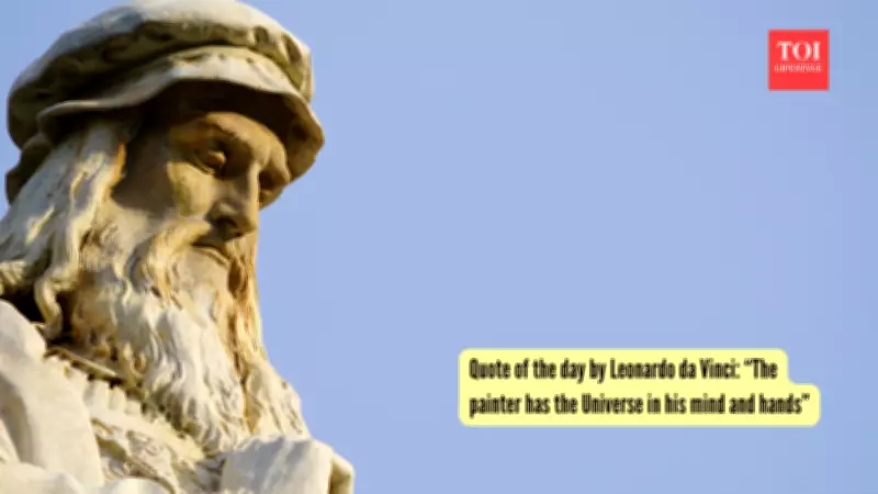 Why Leonardo da Vinci's Quote on Painting Still Matters Today