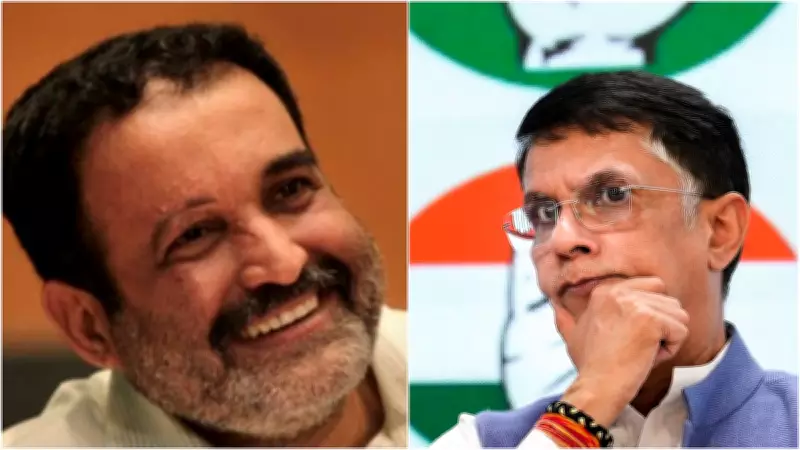 Why Mohandas Pai Questions Congress Choice of Pawan Khera for RS Seat