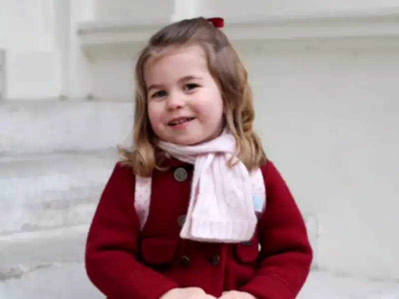 Why Princess Charlotte's First Nursery Photo Became a Royal Icon