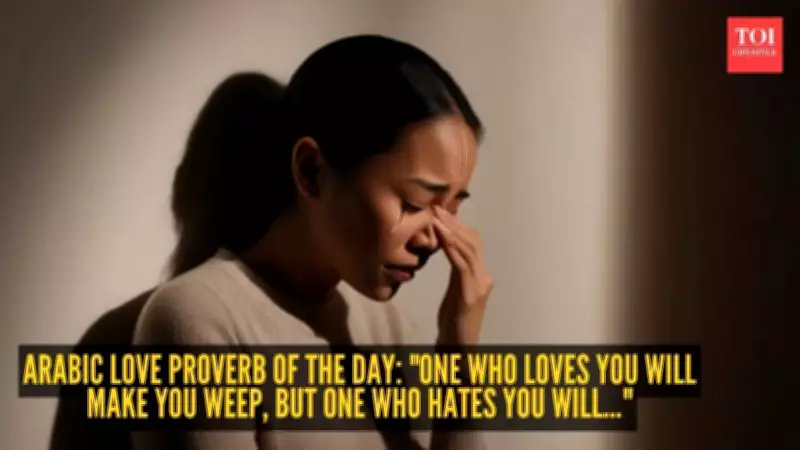 Why True Love Makes You Cry And Shallow Bonds Make You Laugh