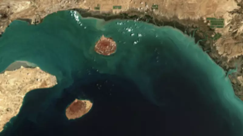 Why US Hit Iran's Qeshm Island in Fresh Strikes: Hormuz Chokepoint, IRGC Missile City Explained