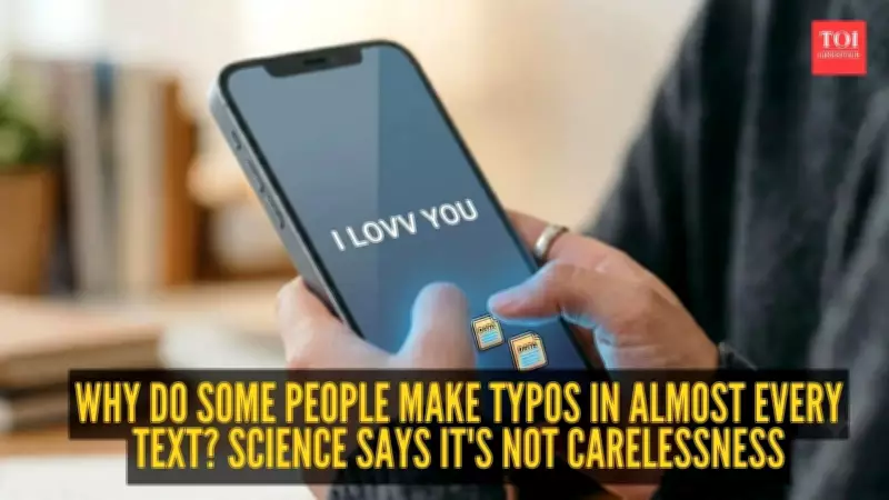 Why Your Thumbs Can't Keep Up: The Science Behind Texting Typos