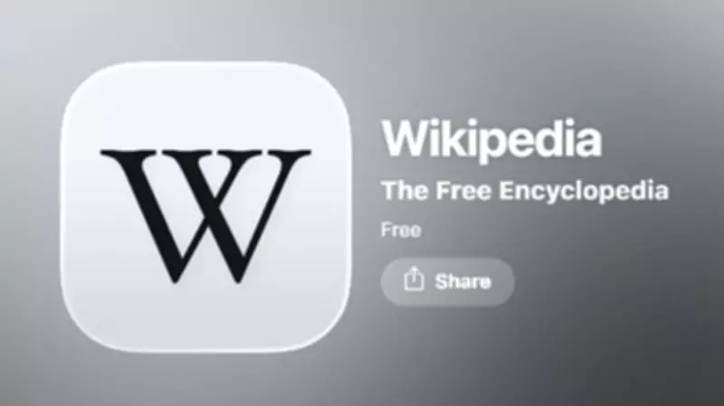 Wikipedia Launches History Trivia Game 'Which Came First?' on iPhone