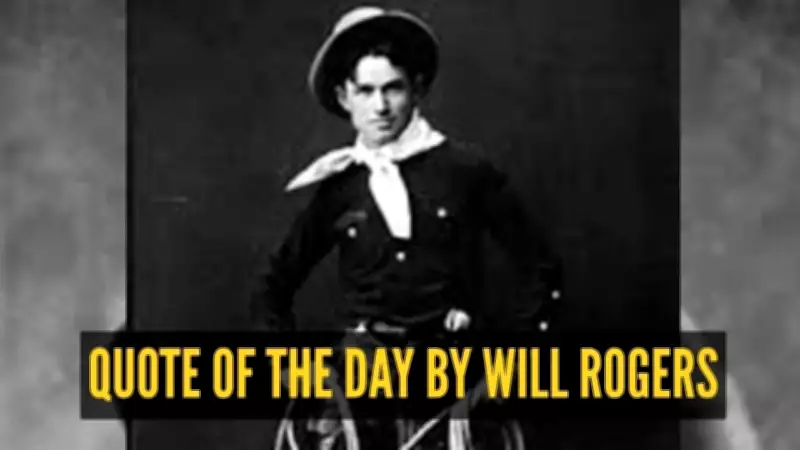Will Rogers Quote: Good Judgment Comes from Experience and Bad Judgment