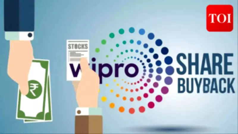 Wipro's Rs 15,000 Crore Buyback Opens: Key Details for Investors