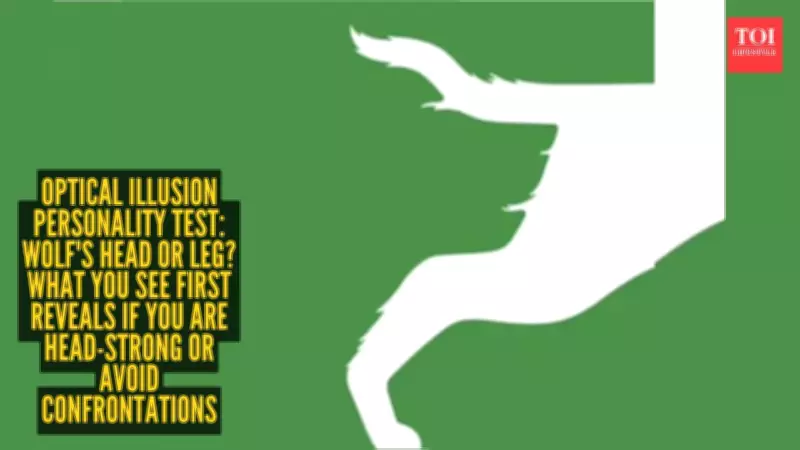 Wolf Optical Illusion Reveals If You're Head-Strong or Peacekeeper
