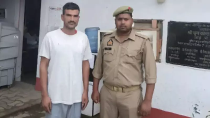 Woman abducted, held captive for 5 years, sexually assaulted in UP