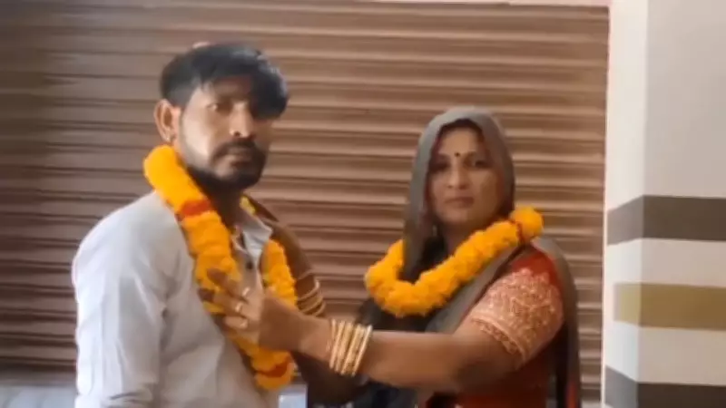 Woman and Son-in-Law Claim Court Marriage in Kanpur Dehat Video