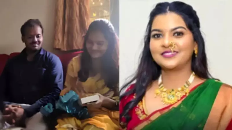 Woman Dies by Suicide Months After Marriage, Family Alleges Dowry Harassment
