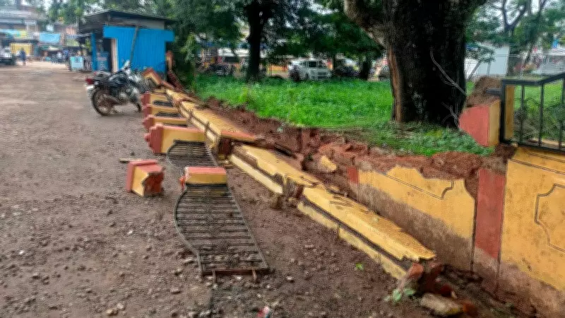 Woman Injured in Lightning Strike in Karnataka's Shivamogga