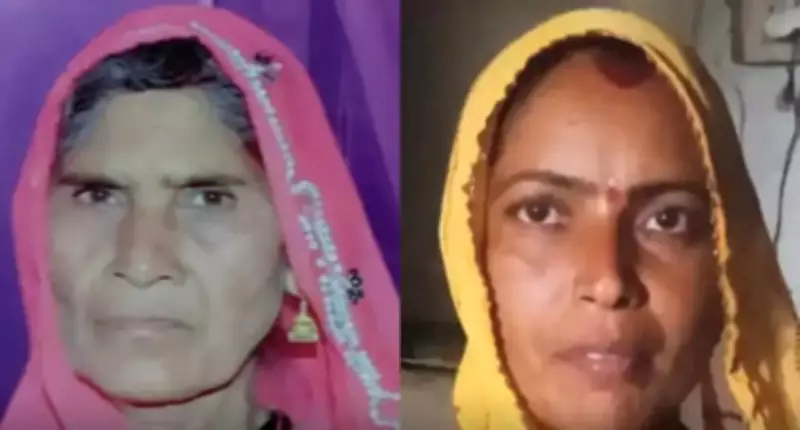 Woman, Mother-in-Law Electrocuted by Snapped Power Line in Chittorgarh