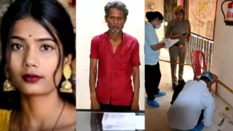 Woman stabbed to death by father inside police station in Banda