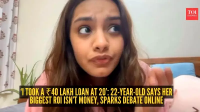 Woman with ₹40 Lakh Education Loan Says 'Network is Net Worth'